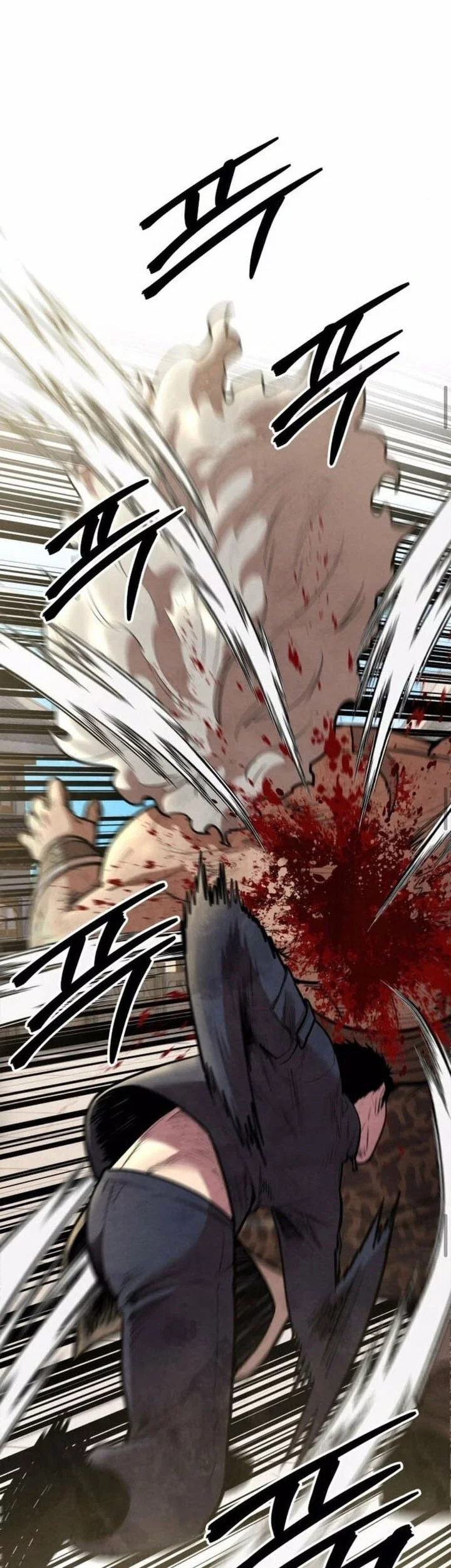 Guest Gun (Embodiment of the Assassin in the Murim World) Chapter 56 - halaman 61