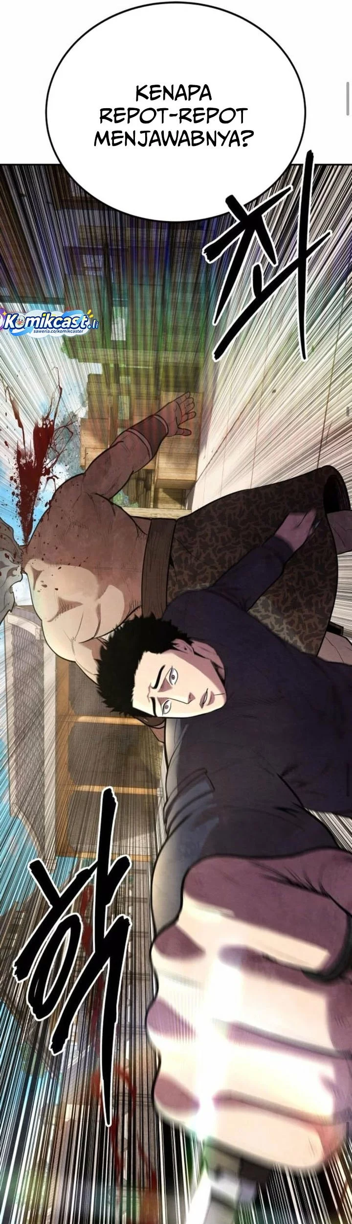Guest Gun (Embodiment of the Assassin in the Murim World) Chapter 56 - halaman 65