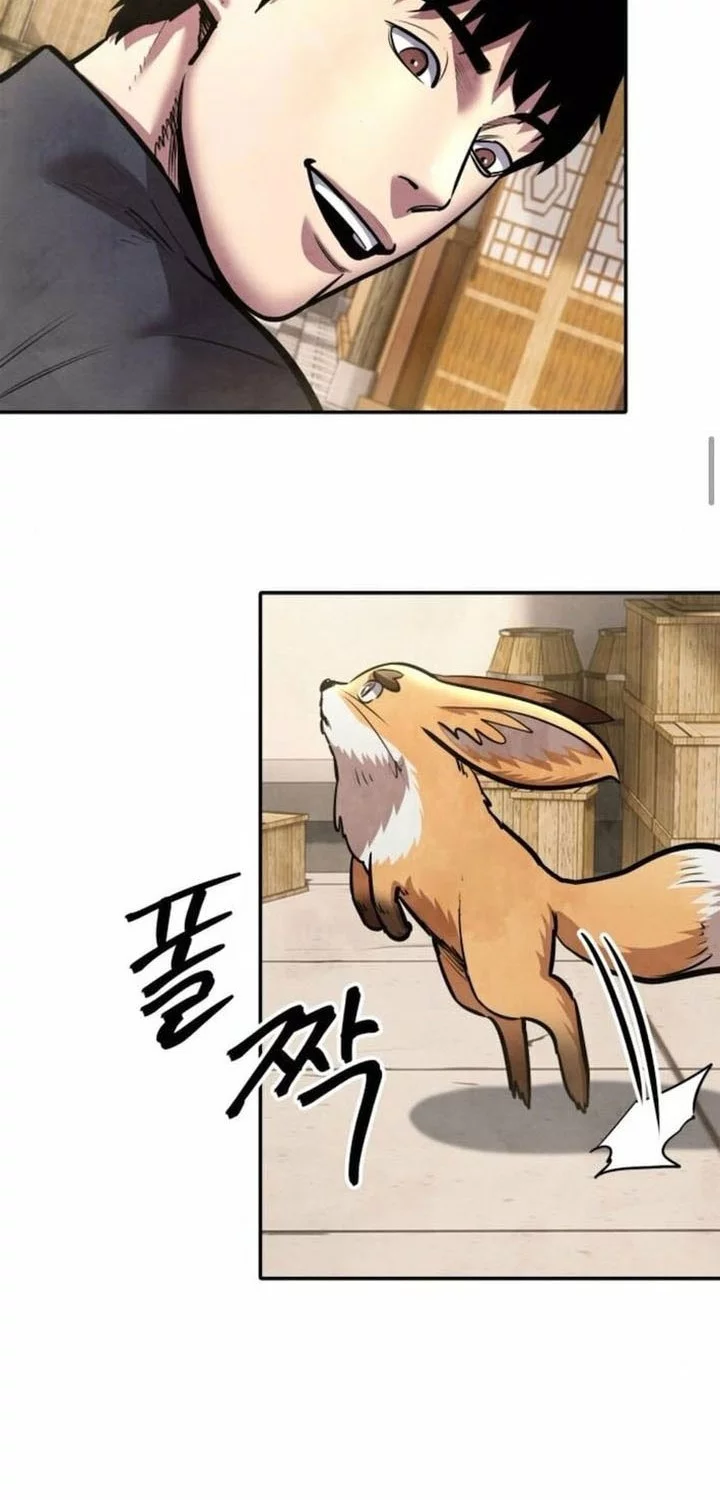 Guest Gun (Embodiment of the Assassin in the Murim World) Chapter 56 - halaman 86
