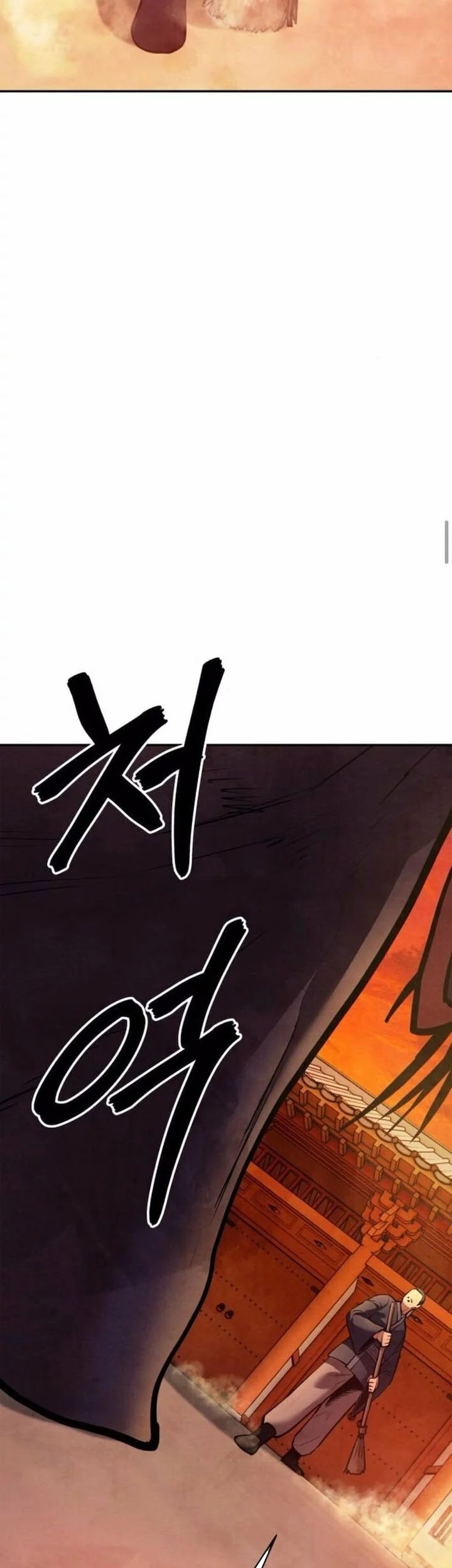 Guest Gun (Embodiment of the Assassin in the Murim World) Chapter 56 - halaman 93