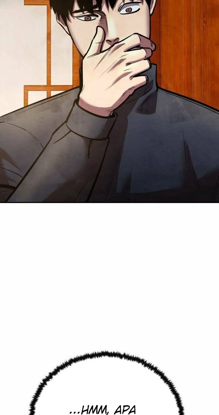 Guest Gun (Embodiment of the Assassin in the Murim World) Chapter 57 - halaman 14