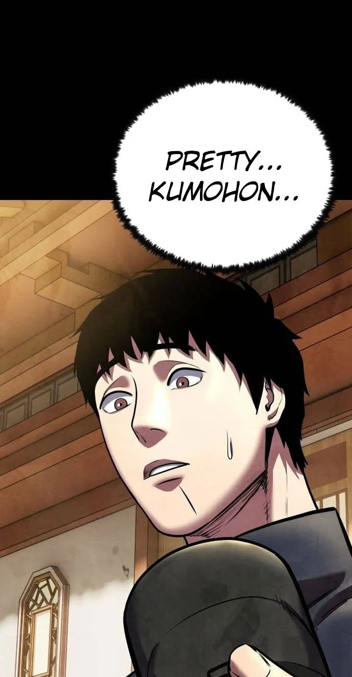 Guest Gun (Embodiment of the Assassin in the Murim World) Chapter 57 - halaman 20