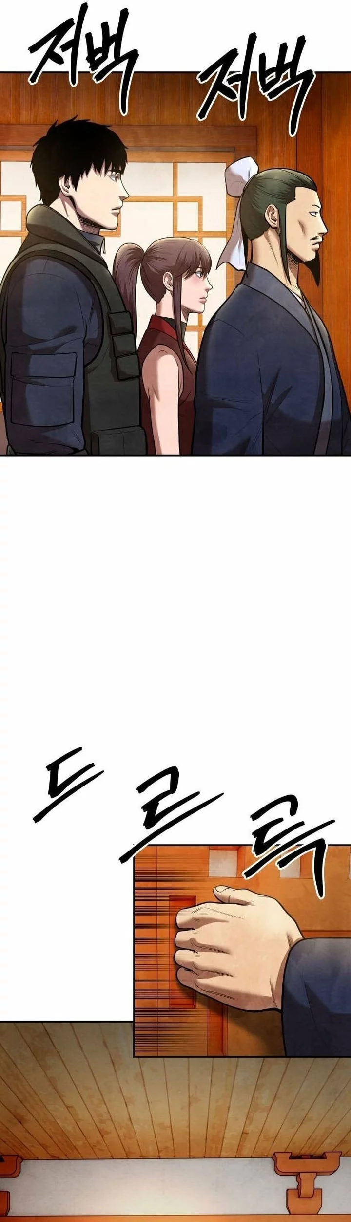 Guest Gun (Embodiment of the Assassin in the Murim World) Chapter 57 - halaman 33