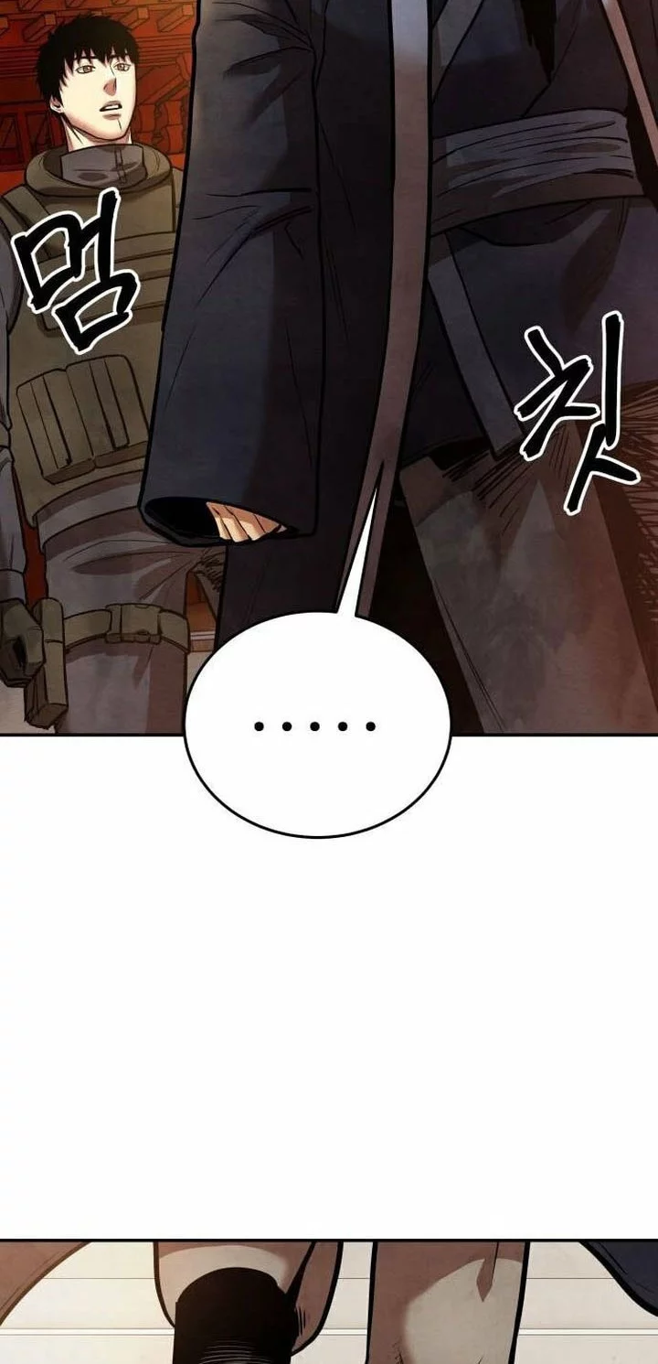 Guest Gun (Embodiment of the Assassin in the Murim World) Chapter 57 - halaman 50