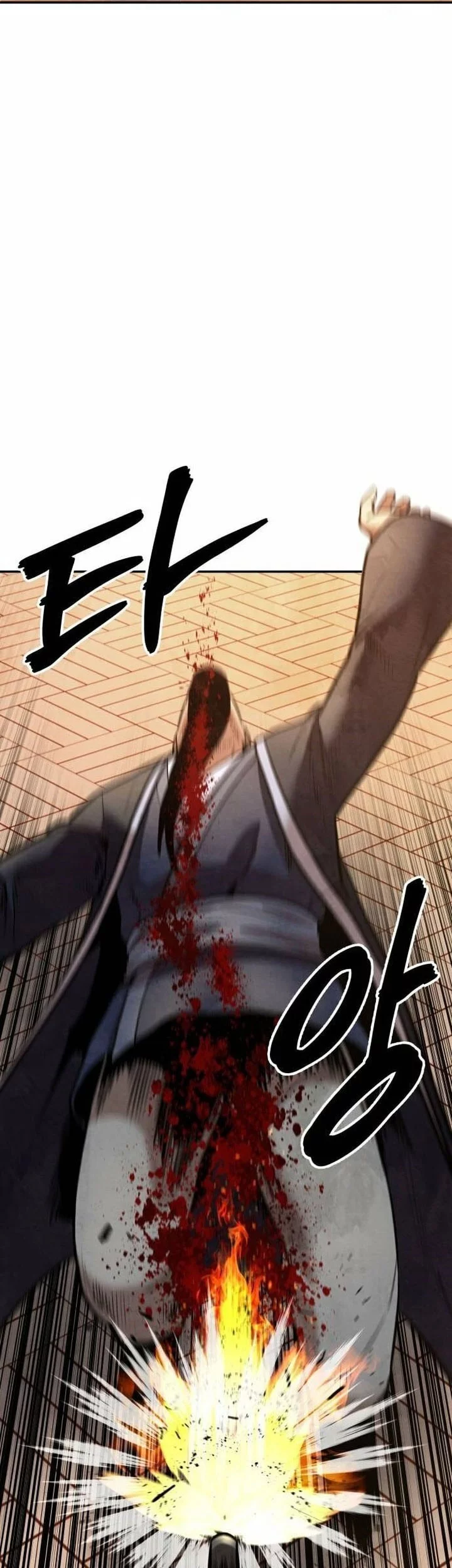 Guest Gun (Embodiment of the Assassin in the Murim World) Chapter 57 - halaman 63