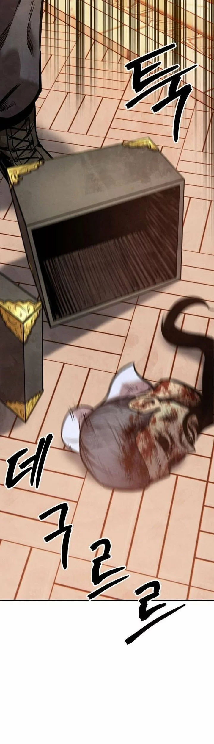 Guest Gun (Embodiment of the Assassin in the Murim World) Chapter 57 - halaman 67