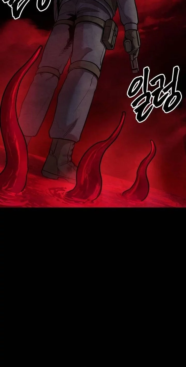 Guest Gun (Embodiment of the Assassin in the Murim World) Chapter 57 - halaman 88