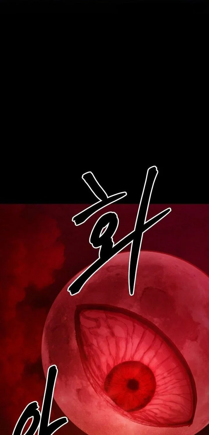 Guest Gun (Embodiment of the Assassin in the Murim World) Chapter 58 - halaman 18