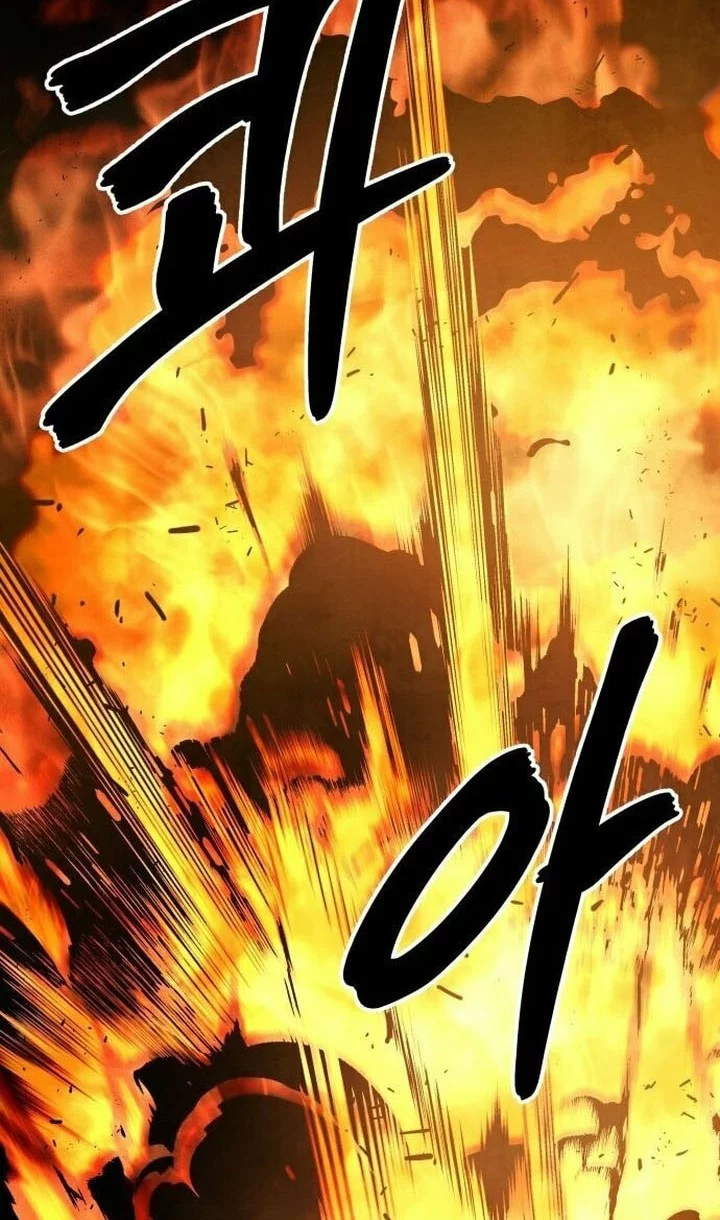 Guest Gun (Embodiment of the Assassin in the Murim World) Chapter 58 - halaman 34