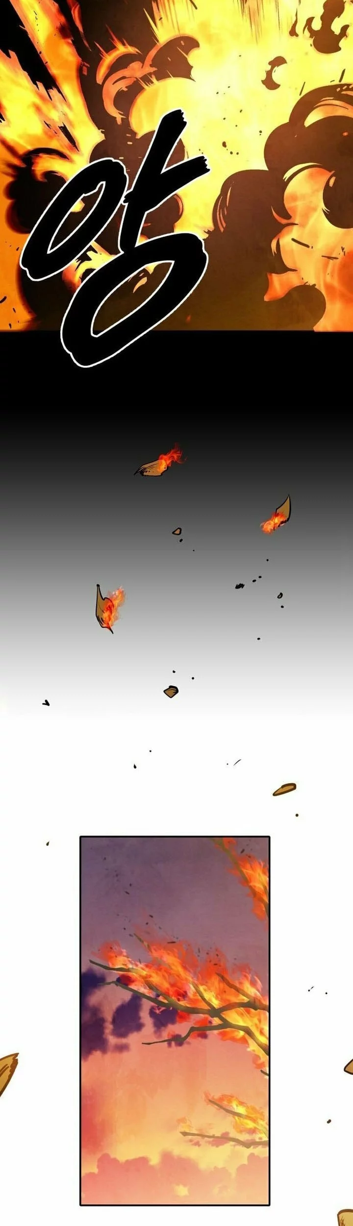 Guest Gun (Embodiment of the Assassin in the Murim World) Chapter 58 - halaman 35