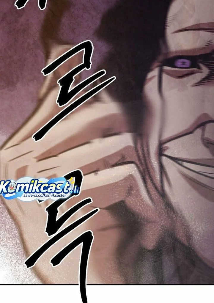 Guest Gun (Embodiment of the Assassin in the Murim World) Chapter 58 - halaman 42