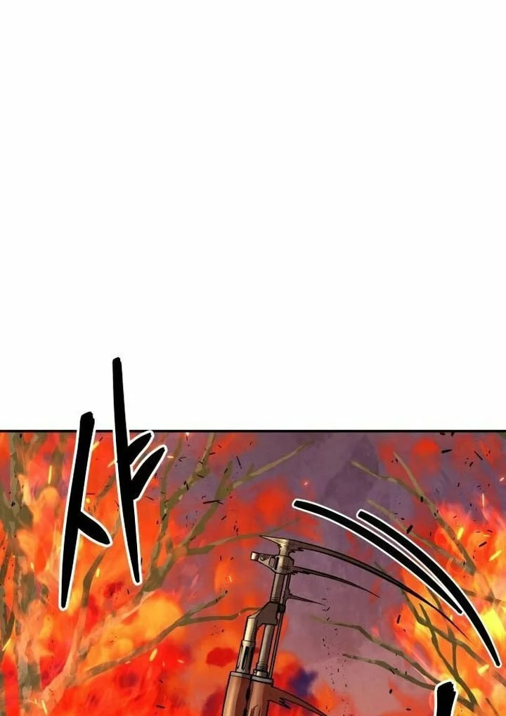 Guest Gun (Embodiment of the Assassin in the Murim World) Chapter 58 - halaman 46