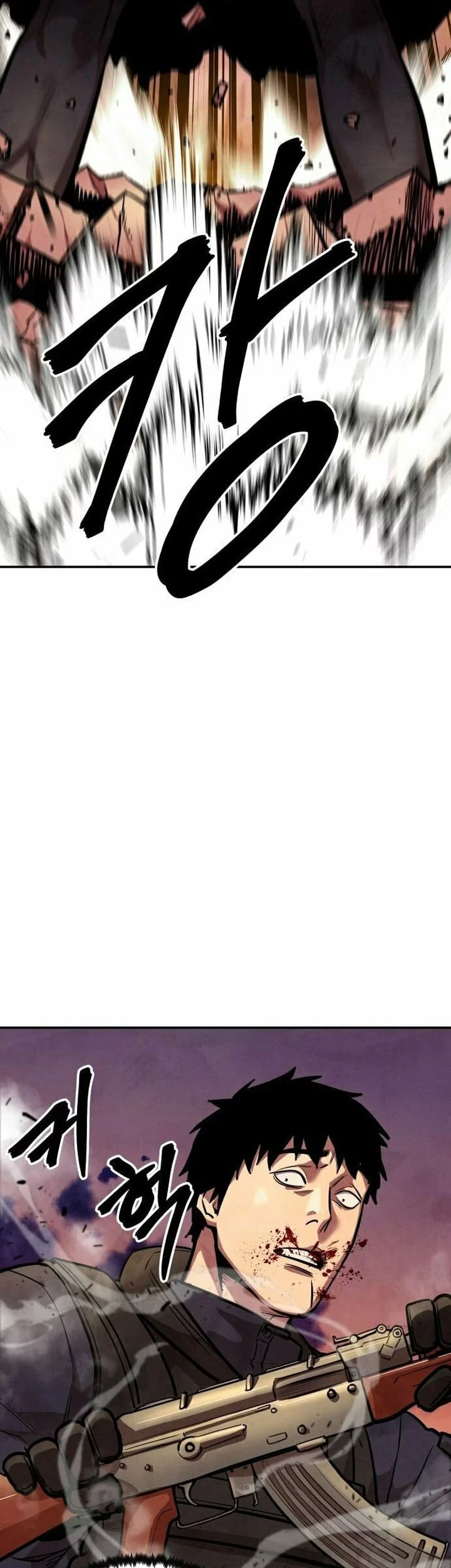 Guest Gun (Embodiment of the Assassin in the Murim World) Chapter 58 - halaman 57