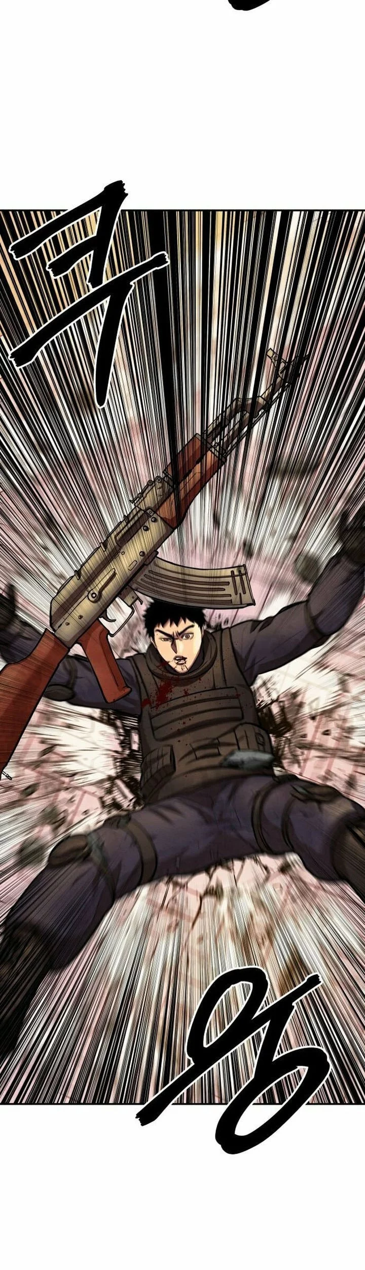 Guest Gun (Embodiment of the Assassin in the Murim World) Chapter 58 - halaman 61