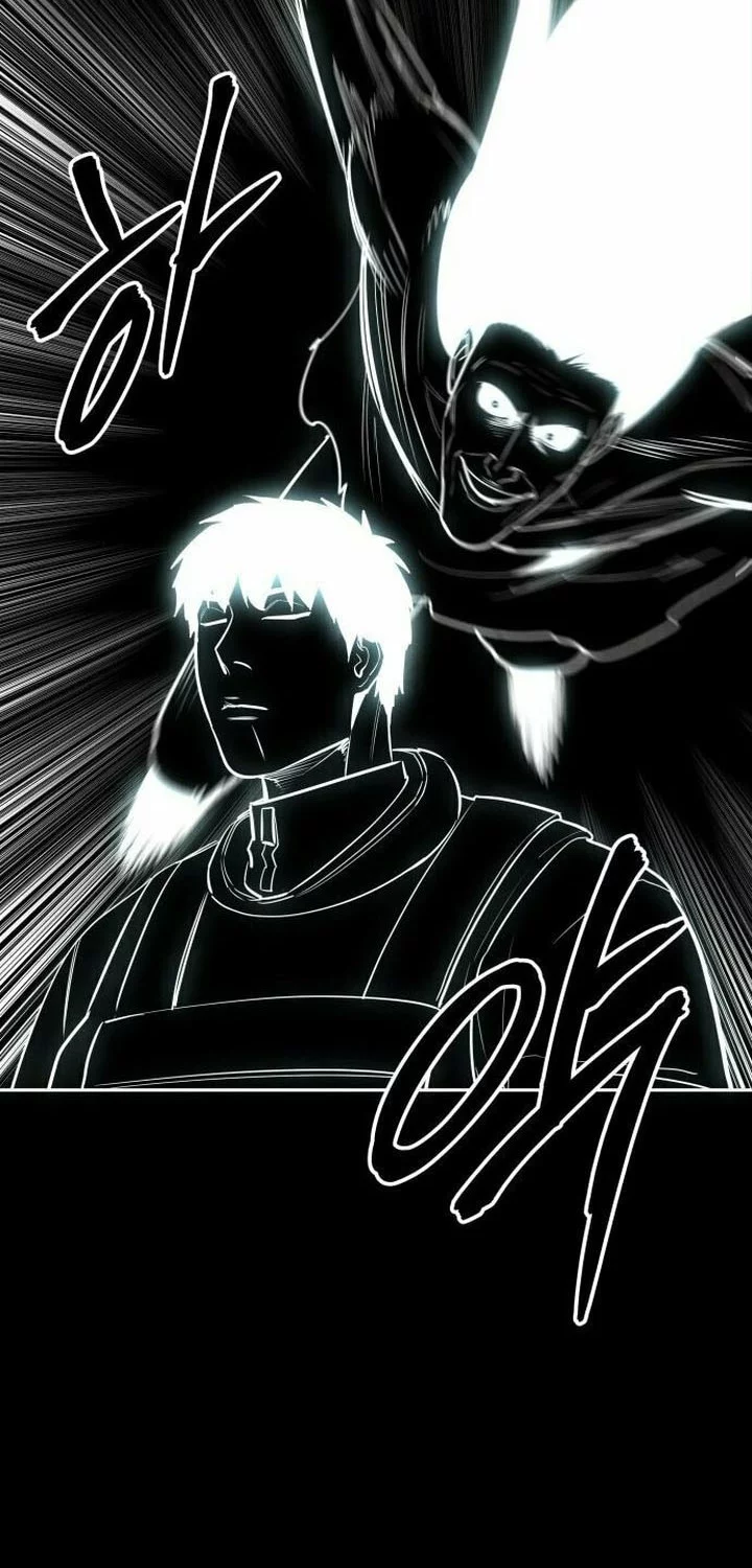 Guest Gun (Embodiment of the Assassin in the Murim World) Chapter 58 - halaman 72