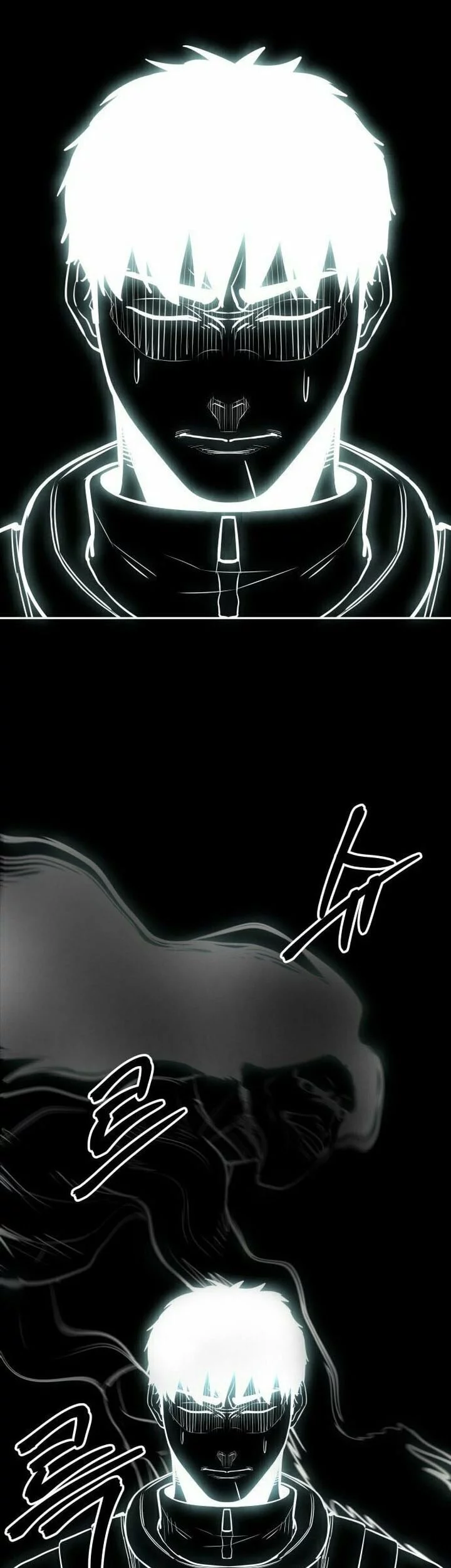Guest Gun (Embodiment of the Assassin in the Murim World) Chapter 58 - halaman 73