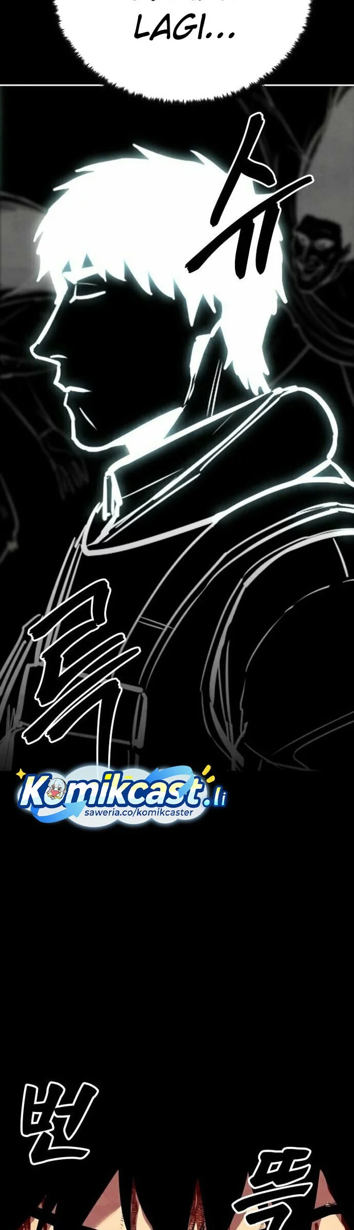Guest Gun (Embodiment of the Assassin in the Murim World) Chapter 58 - halaman 77