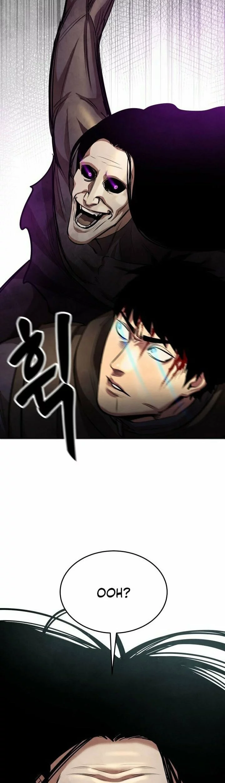 Guest Gun (Embodiment of the Assassin in the Murim World) Chapter 58 - halaman 79