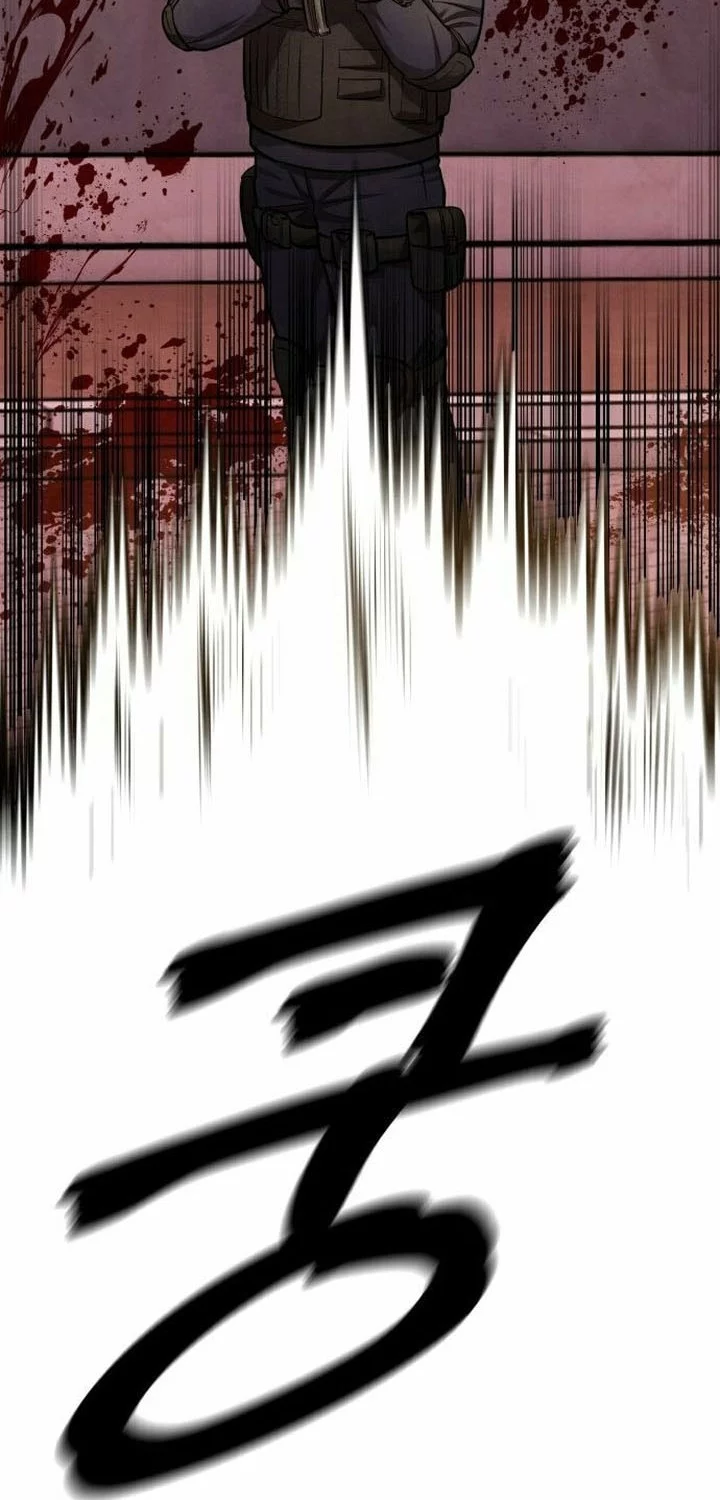 Guest Gun (Embodiment of the Assassin in the Murim World) Chapter 58 - halaman 84