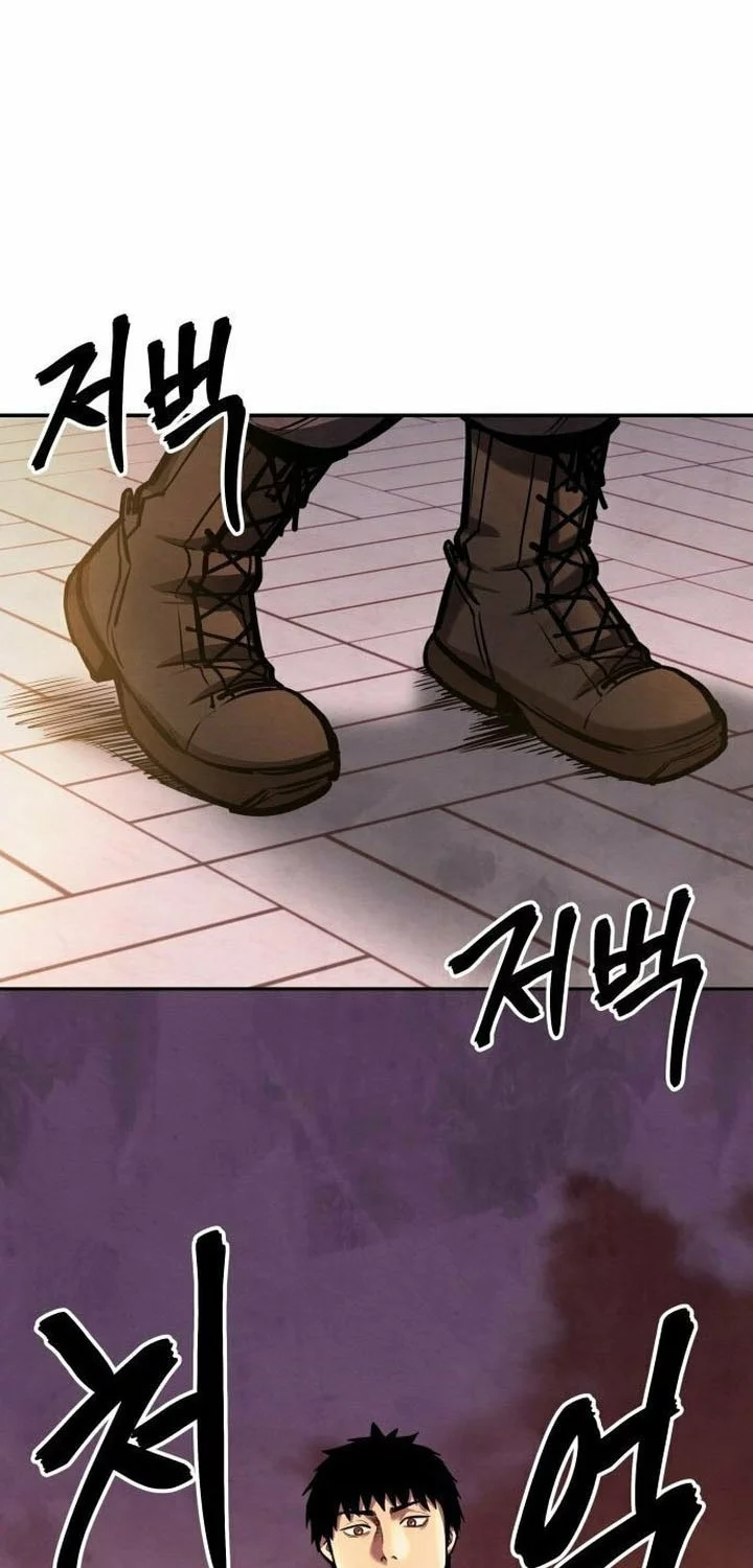Guest Gun (Embodiment of the Assassin in the Murim World) Chapter 58 - halaman 86