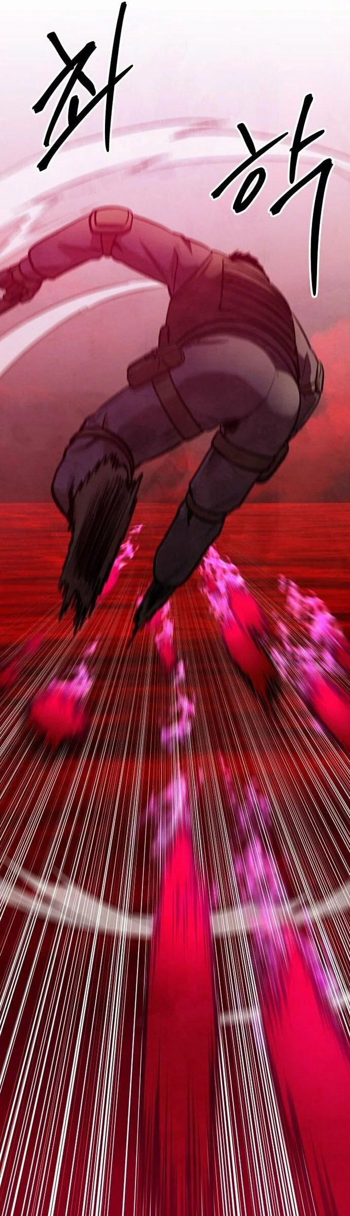 Guest Gun (Embodiment of the Assassin in the Murim World) Chapter 58 - halaman 9