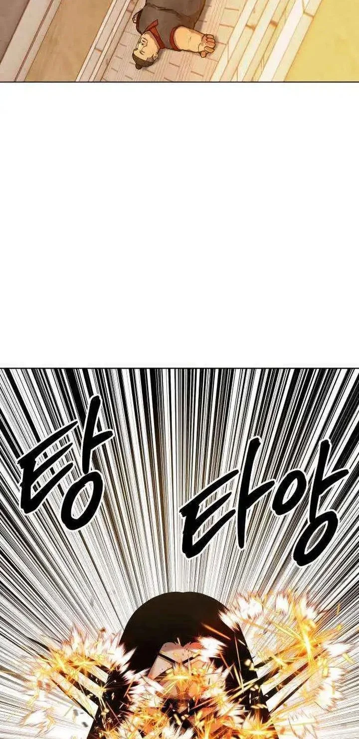 Guest Gun (Embodiment of the Assassin in the Murim World) Chapter 59 - halaman 10