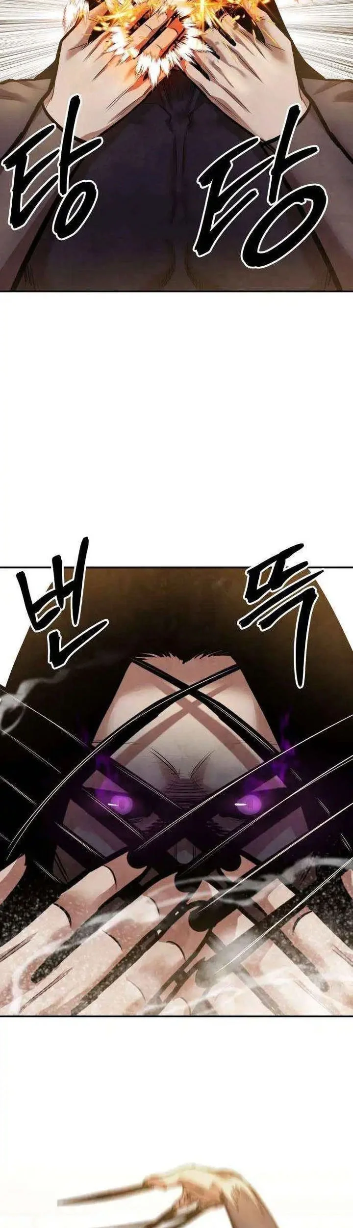 Guest Gun (Embodiment of the Assassin in the Murim World) Chapter 59 - halaman 11