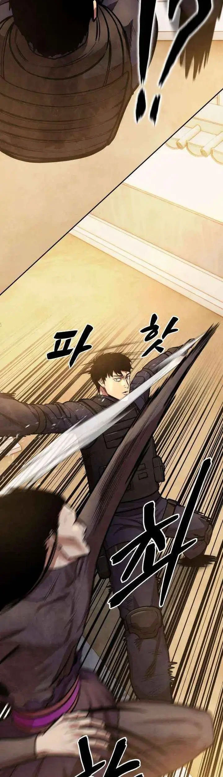 Guest Gun (Embodiment of the Assassin in the Murim World) Chapter 59 - halaman 13