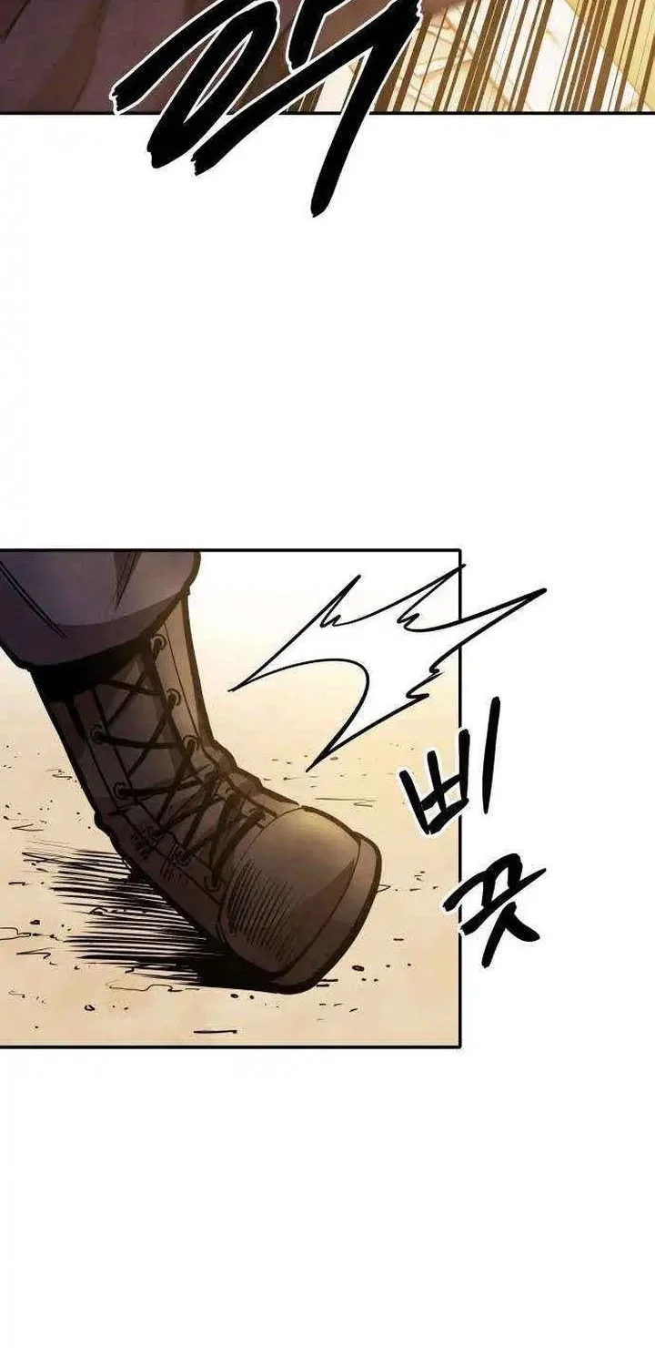 Guest Gun (Embodiment of the Assassin in the Murim World) Chapter 59 - halaman 14