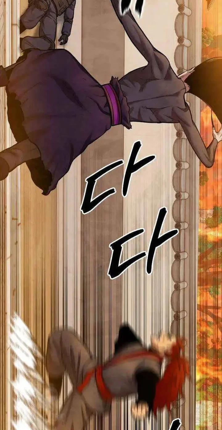 Guest Gun (Embodiment of the Assassin in the Murim World) Chapter 59 - halaman 18