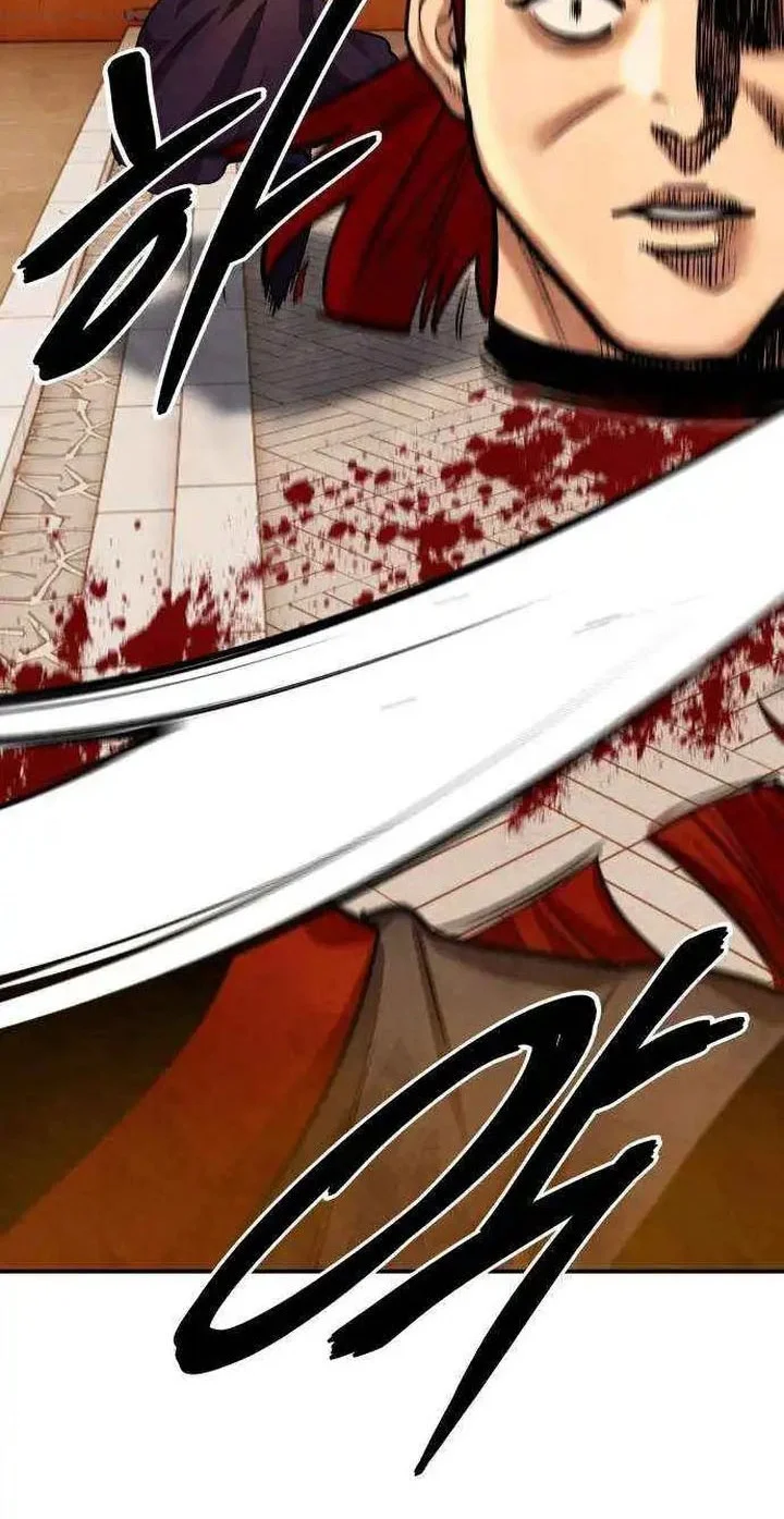 Guest Gun (Embodiment of the Assassin in the Murim World) Chapter 59 - halaman 22