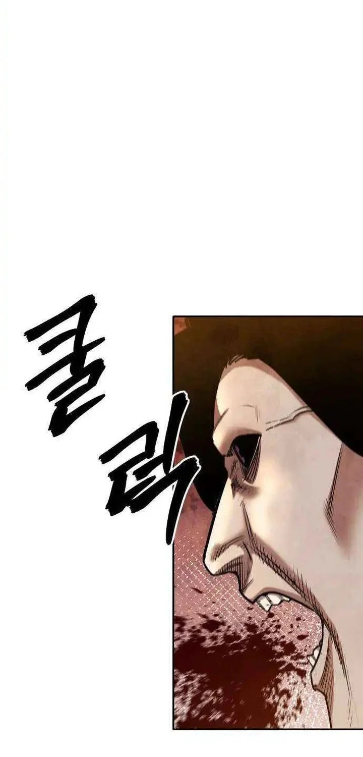 Guest Gun (Embodiment of the Assassin in the Murim World) Chapter 59 - halaman 48
