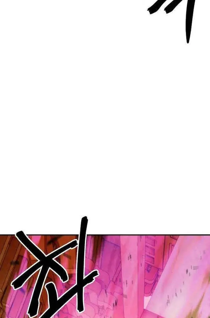 Guest Gun (Embodiment of the Assassin in the Murim World) Chapter 59 - halaman 6