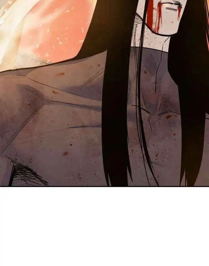 Guest Gun (Embodiment of the Assassin in the Murim World) Chapter 59 - halaman 70