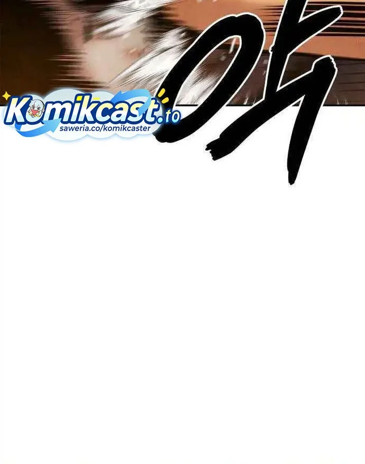 Guest Gun (Embodiment of the Assassin in the Murim World) Chapter 59 - halaman 72