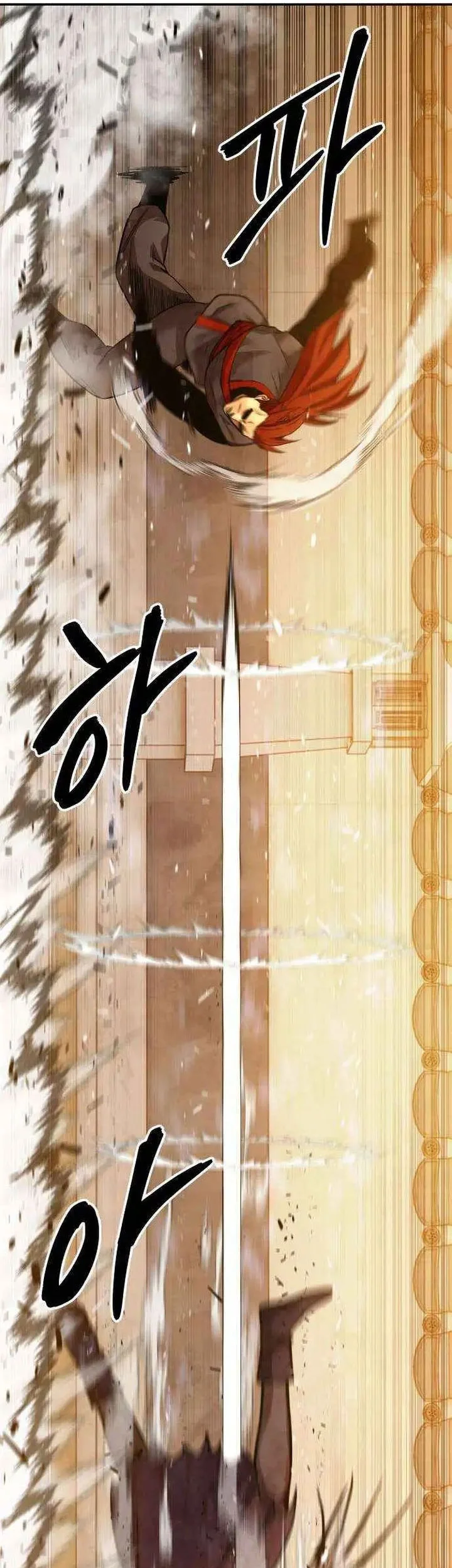 Guest Gun (Embodiment of the Assassin in the Murim World) Chapter 59 - halaman 73