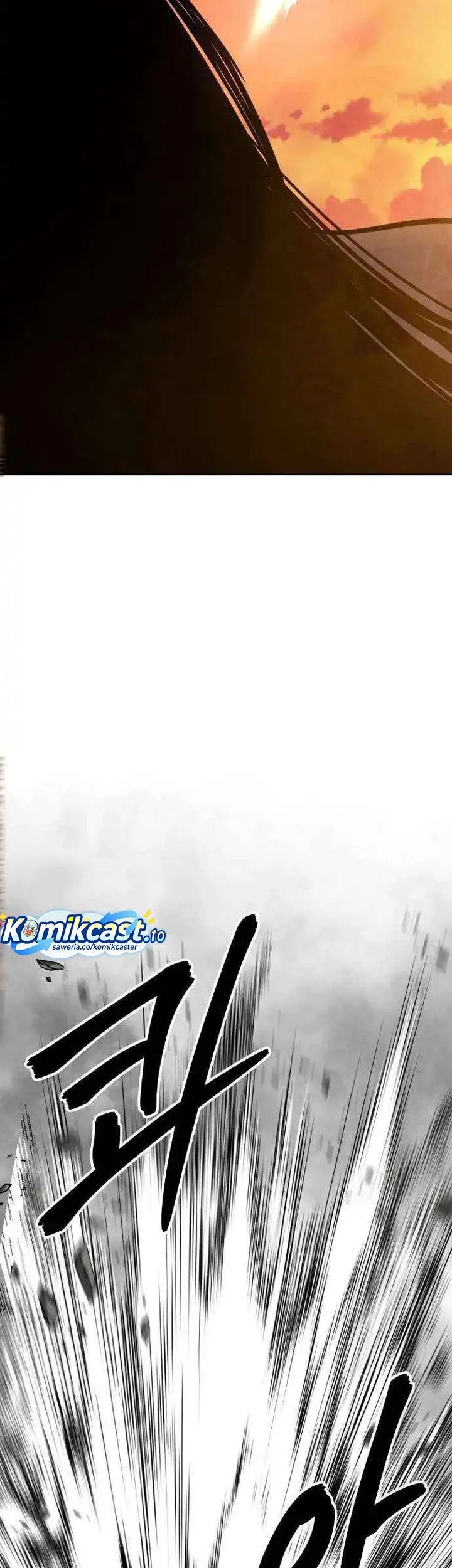 Guest Gun (Embodiment of the Assassin in the Murim World) Chapter 59 - halaman 77