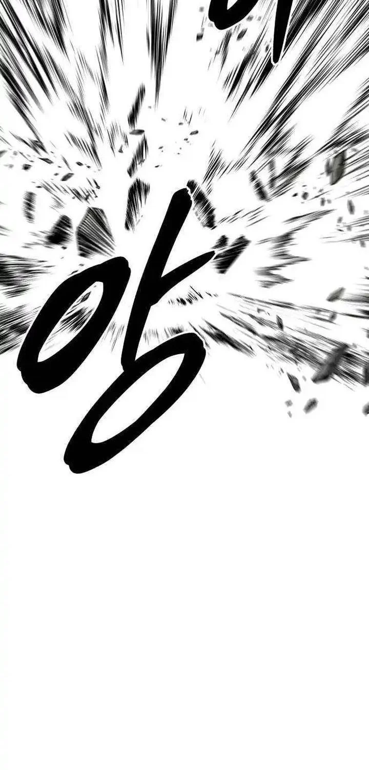 Guest Gun (Embodiment of the Assassin in the Murim World) Chapter 59 - halaman 78