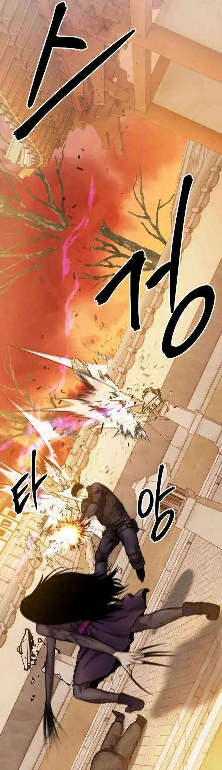 Guest Gun (Embodiment of the Assassin in the Murim World) Chapter 59 - halaman 9