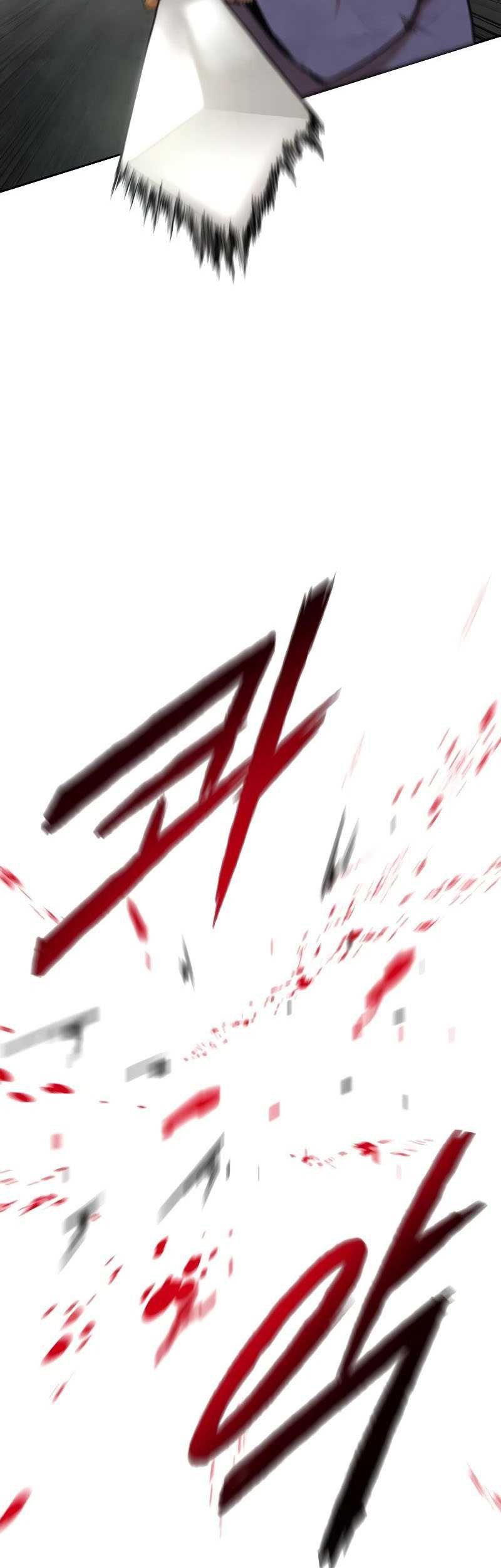 Guest Gun (Embodiment of the Assassin in the Murim World) Chapter 6 - halaman 18