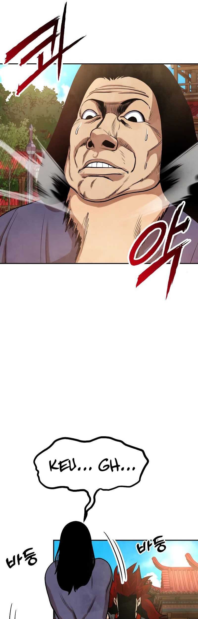 Guest Gun (Embodiment of the Assassin in the Murim World) Chapter 6 - halaman 22