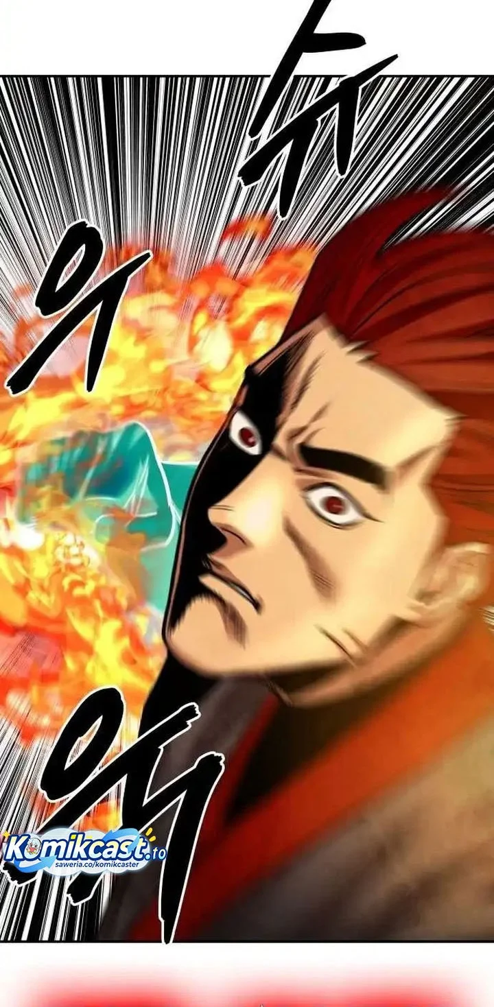 Guest Gun (Embodiment of the Assassin in the Murim World) Chapter 60 - halaman 14