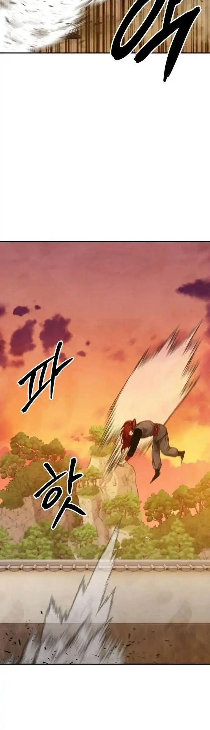 Guest Gun (Embodiment of the Assassin in the Murim World) Chapter 60 - halaman 19