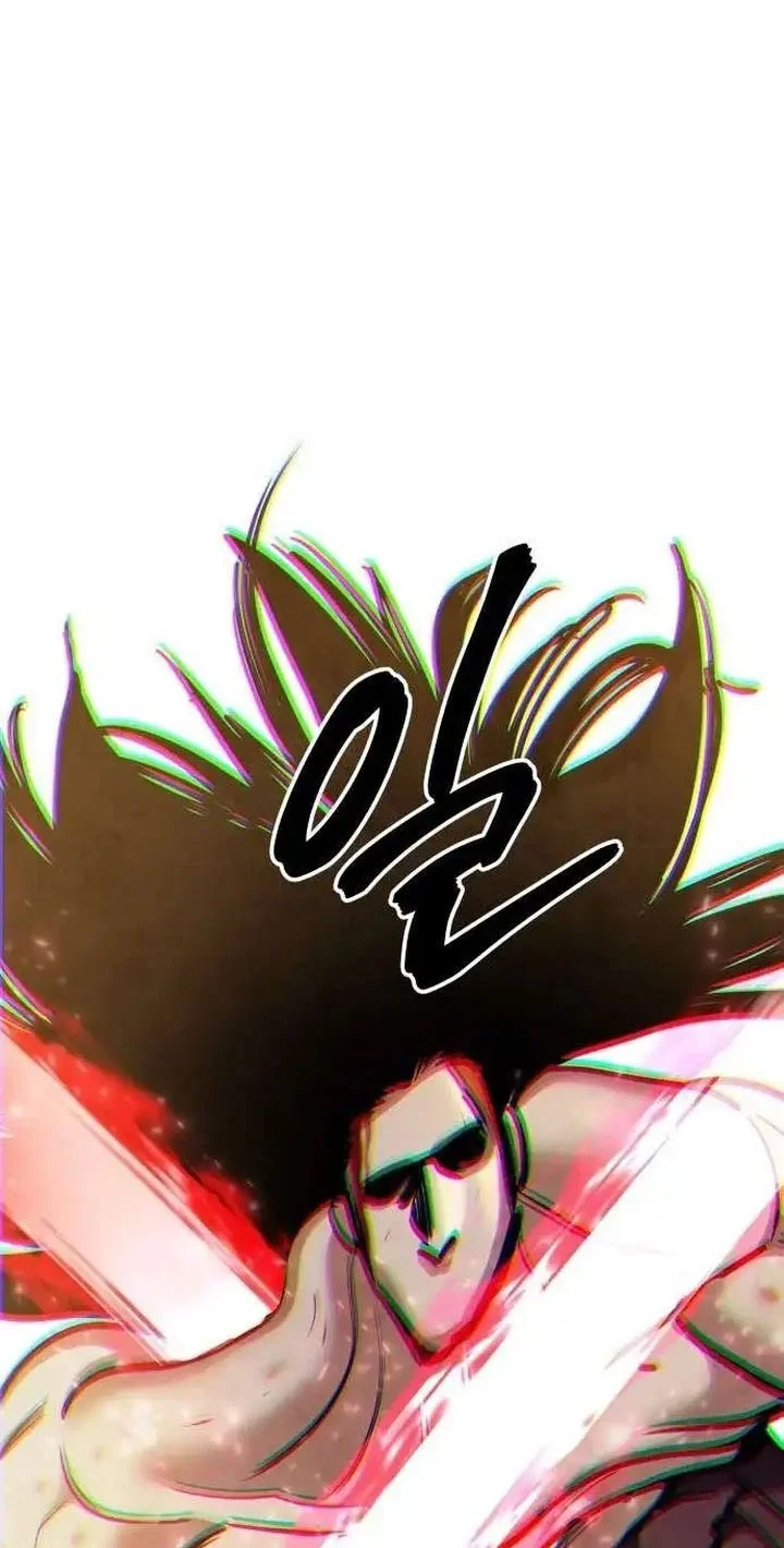 Guest Gun (Embodiment of the Assassin in the Murim World) Chapter 60 - halaman 22