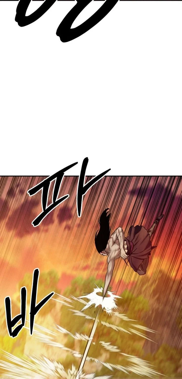 Guest Gun (Embodiment of the Assassin in the Murim World) Chapter 60 - halaman 26