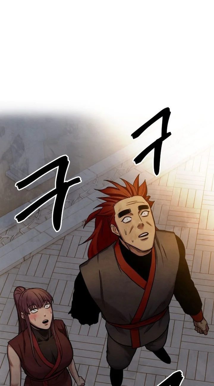 Guest Gun (Embodiment of the Assassin in the Murim World) Chapter 60 - halaman 34