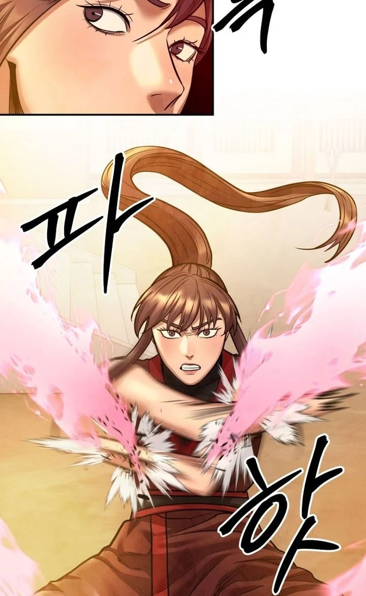 Guest Gun (Embodiment of the Assassin in the Murim World) Chapter 60 - halaman 46