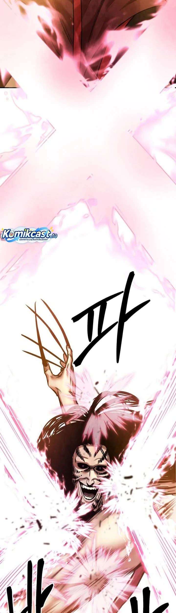 Guest Gun (Embodiment of the Assassin in the Murim World) Chapter 60 - halaman 47