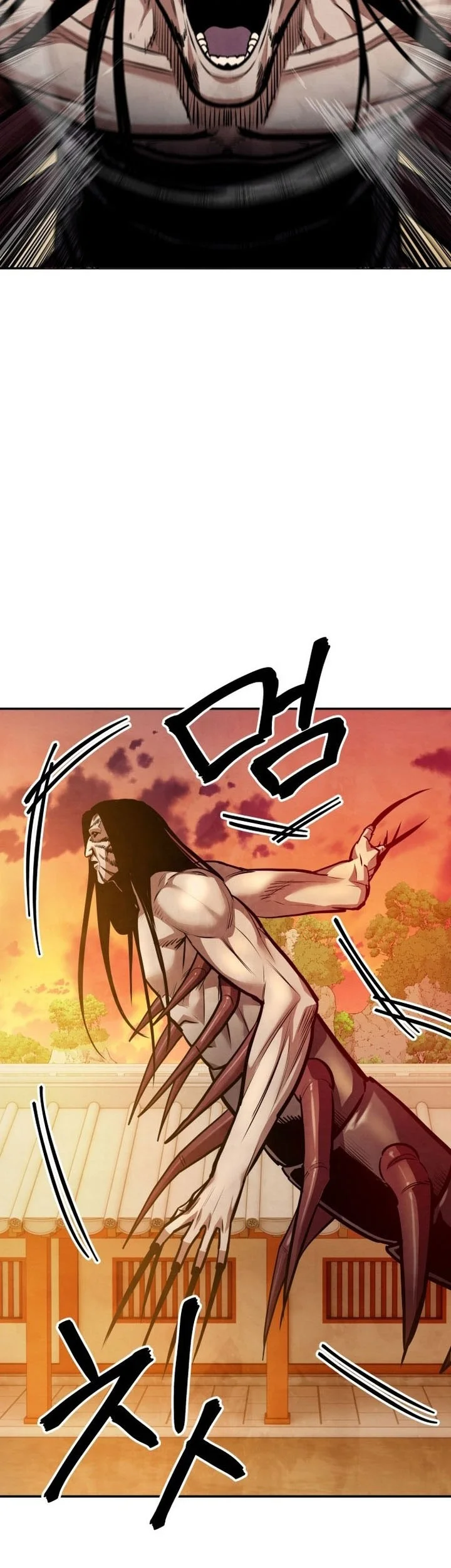 Guest Gun (Embodiment of the Assassin in the Murim World) Chapter 60 - halaman 63