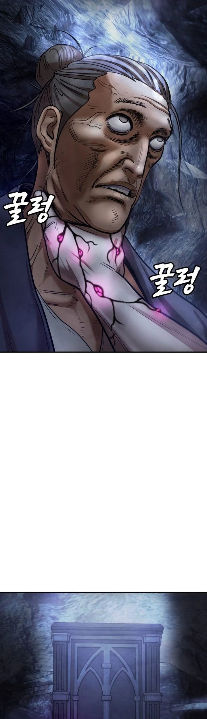Guest Gun (Embodiment of the Assassin in the Murim World) Chapter 60 - halaman 81
